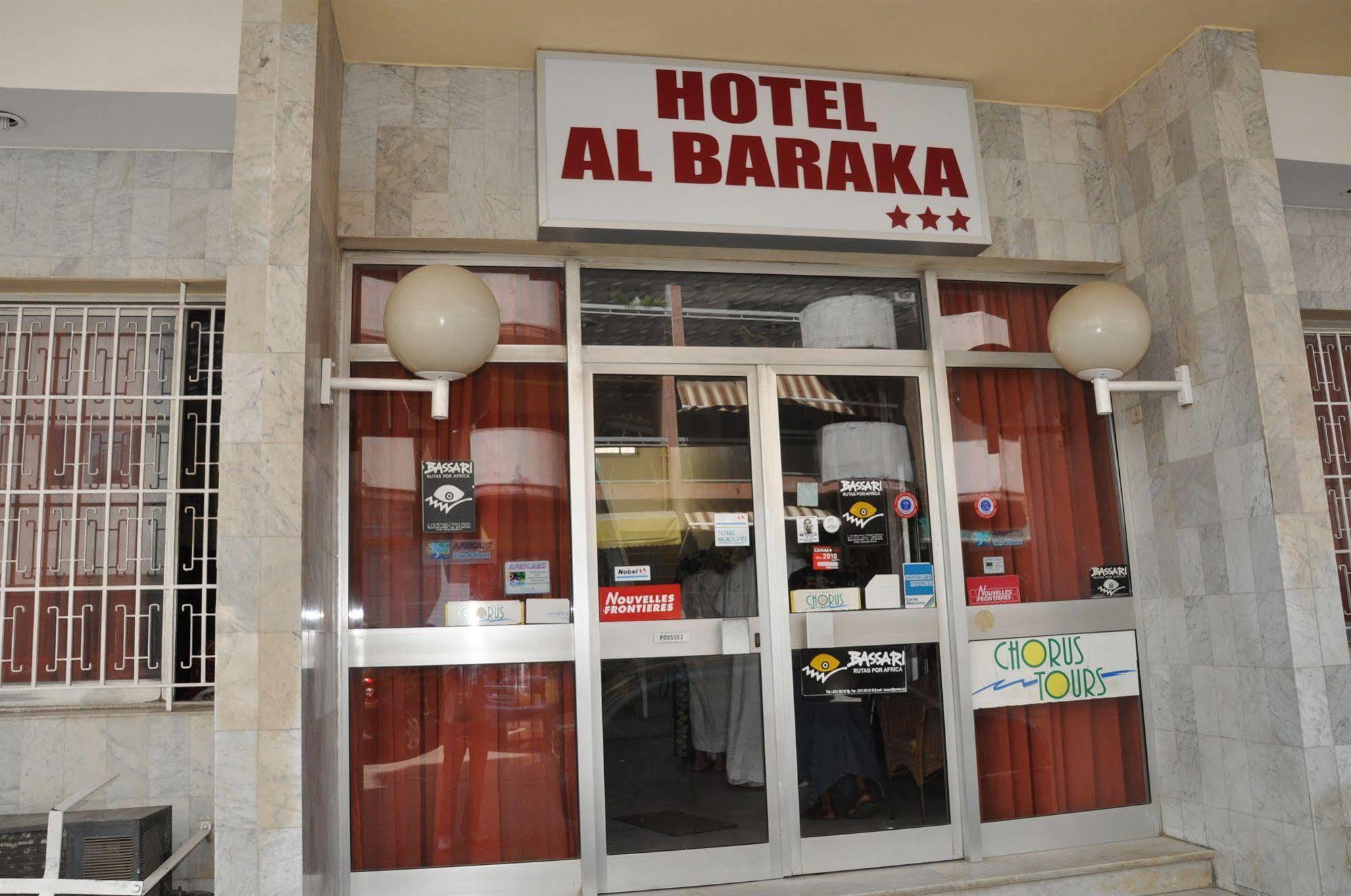 Hotel Baraka Dakar Buitenkant foto